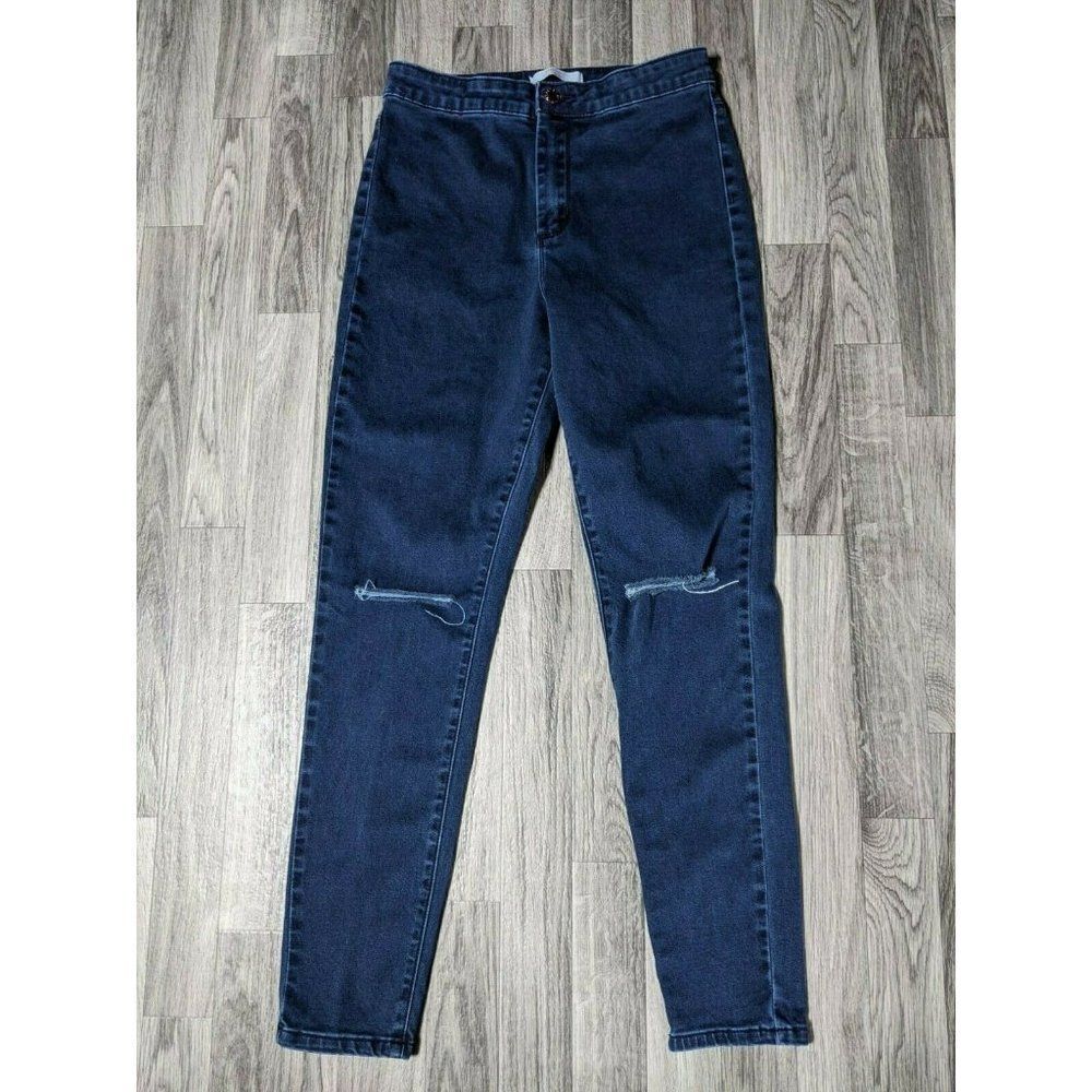 Forever 21 Distressed Stretchy Denim Jeans